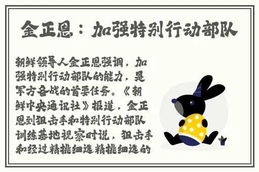 国产午夜在线精品三级a午夜电影